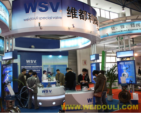 本公司参加第四届中国国际流体机械展览会