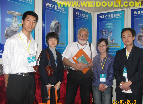 本公司参加2009广州阀门流程工业展览会