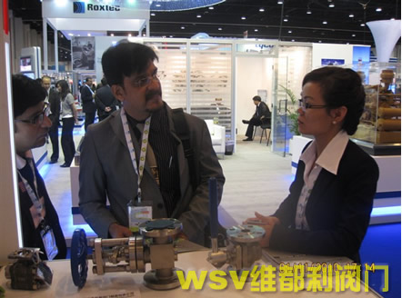 维都利特材阀门参加阿布扎比国际石油展