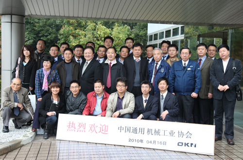 夏成锐总经理与阀门协会一同赴日本考察 