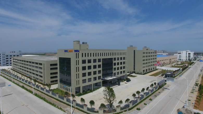公司简介