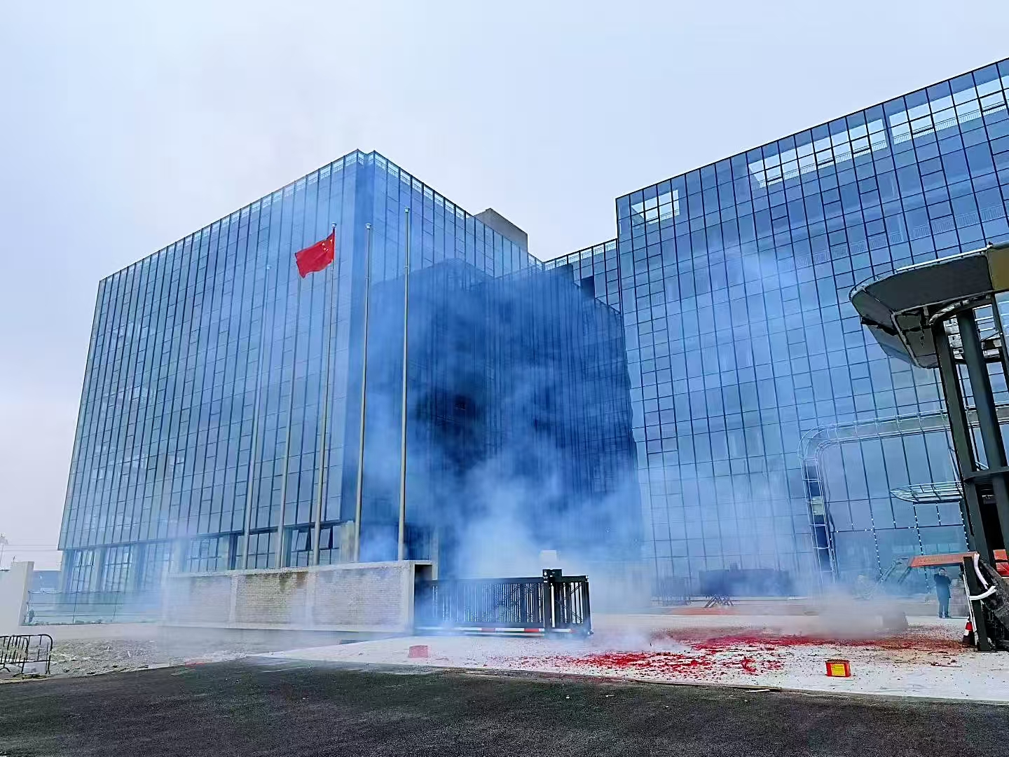 新厂区